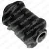 SKODA 11542229O Control Arm-/Trailing Arm Bush